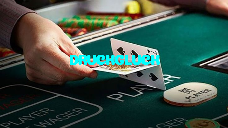 DRUCKGLUCK
